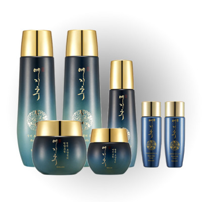butycodi/Royal Jelly/Women/Skin Care Products/Cosmetics/5-Item Set/Woman/Skin/Lotion/Eye Cream/Essen