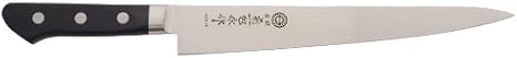 Kikuichi Molybdenum Steel Sujihiki Slicing Knife - 9.5 Inch
