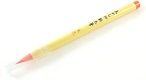 Zen Minded Japanese Calligraphy & Chinese Ink Shodo Brush-Pen - Red