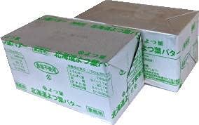 Yotsubato Butter, Salt Free, 450g x 2-Piece Set, Refrigerated