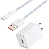 for Remarkable 2 Bundle Charger Cable USB C Charging Cord Compatible with Remarkable 2 Bundle,Remarkable 2 Paper Tablet,HUION Note,Amazon Kindle Scribe Charger Cord