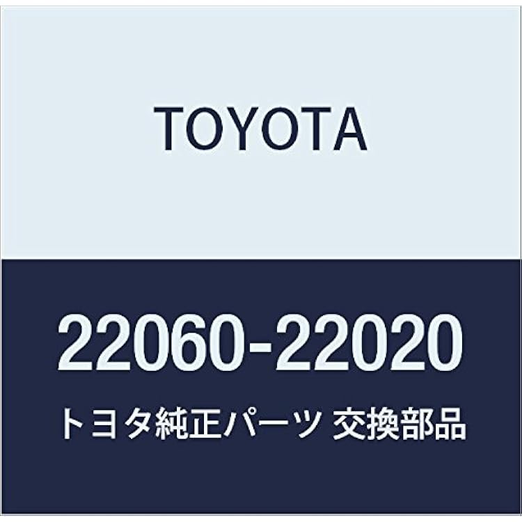 Genuine Toyota Parts - Lever Assy, Throttle 22060-22020