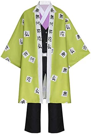 Anime Cosplay Costume Himejima Gyoumei Kimono Full Costume Set Halloween Outfit Uniform