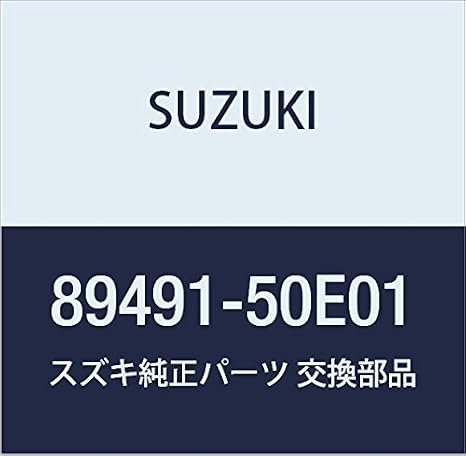 SUZUKI Genuine Parts Hose Separator Outlet Selvo Mode Model Number 89491-50E01