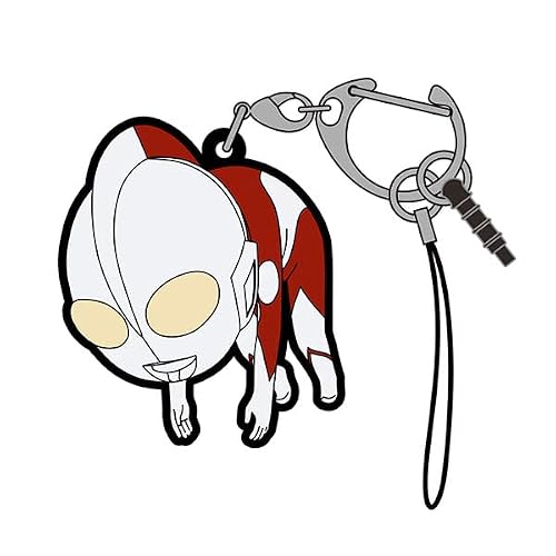 Shin Ultraman Tsumamare