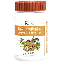 Divya Kanti Lep 50 gm x Pack of 2