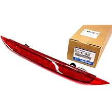 Mazda Center Lamp - C235-51-580D