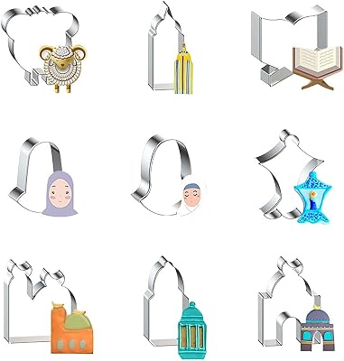 Eid Mubarak Ramadan Cookie Cutters 9 Piece Set - Sheep Lamb Islamic Mosque Church Quran Book Muslim Men Women Lantern - d