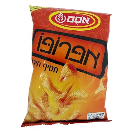 Apropo Corn Snacks (100gr)