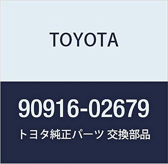 TOYOTA 90916-02679 Serpentine Belt