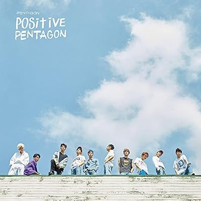 Cube Entertainment PENTAGON - Positive 6th Mini Album CD2BookletPhotocardOfficial Folded PosterExtra Photo card