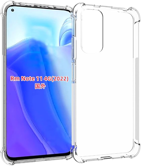 USTIYA Case for Xiaomi Redmi Note 11 / Redmi Note 11s Clear TPU Four Corners Protective Cover Transparent Soft funda