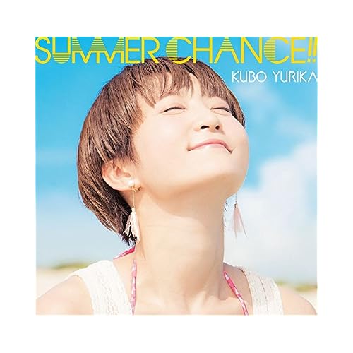 Yurika Kubo - Summer Chance!! [Japan CD] PCCG-70325