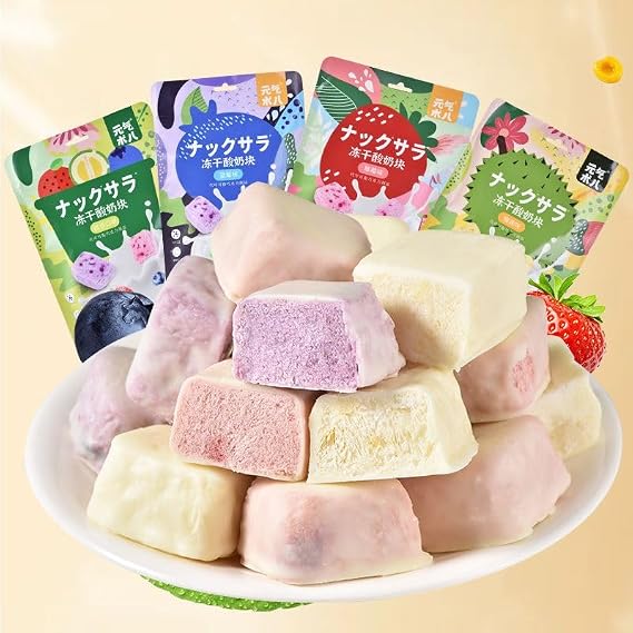 Strawberry durian blueberry yogurt freeze-dried 45g/bag, Healthy and nutritious fruit candy, Durian sugar, 3 flavor mix, Instant breakfast, Delicious fruit snacks, Dim sum, Cereals (1 bag)