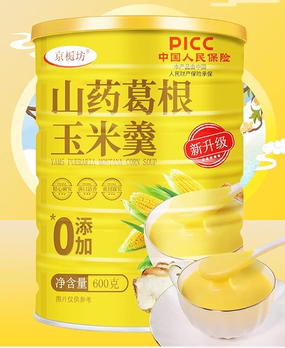 wa sai luo Chinese Yam, Kudzu Root and Corn Soup, Nutritious Breakfast Meal Substitute Powder, Instant Boiled Full Meal Substitute Porridge, Cereals and Vegetables (1 can)