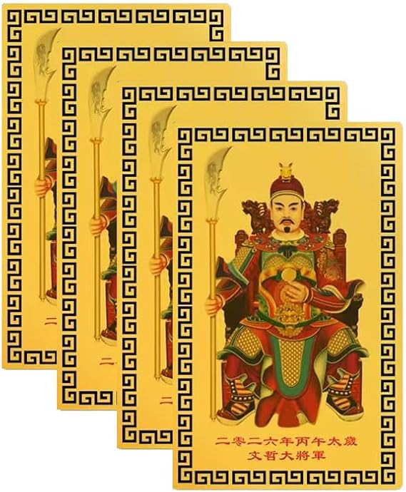 4 Pcs Feng Shui Tai Sui Amulet Gold Cards 2026 Year of The Horse General Wen Zhe Amulet Eliminate Evil Bring Luck Happiness Zodiac Auspicious Card Traditional Chinese Amulet Wallet Decoration