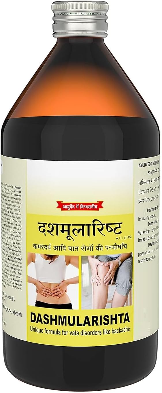 VM Dashmularishta (450ml)