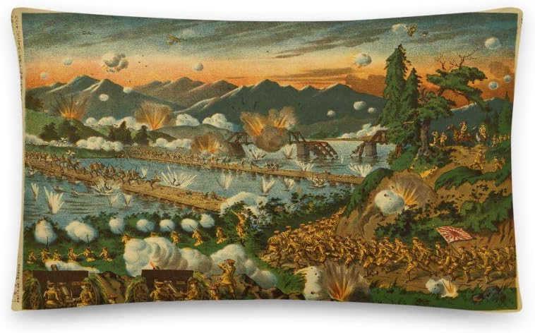 Vintage Poster - Tsingtao 1356 - Rectangular Pillow Case wStuffing