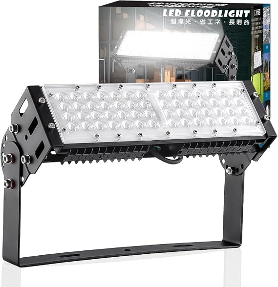 Incredible Brightness and Energy Saving LED Floodlight, 50 W, High Brightness, 10,000 lm, 200 lm/W, Wide Angle, 120 °, 180 ° Freely Adjustable, IP65 Waterproof, High Color Rending, Ra>85, 100 V/200