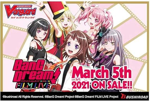 Cardfight Vanguard Vanguard Cardfight Bang Dream Film Live Booster Box(VGE-V-TB01)
