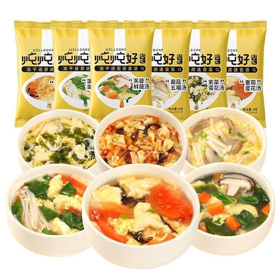 Freeze dried Instant Vegetable Soup (5/10/20/50bags) Healthy Breakfast,Side Dishes,Brewed instant Sour and Spicy Tomato Fresh Mushroom Soup,Convenient Meal Replacement Food (Mixed flavors,5bags)