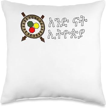 Ethiopian dress clothes habesha Ethiopia Throw Pillow, 16x16, Multicolor