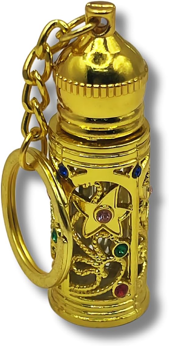 Anointing Oil Bottle Keychain, Gold