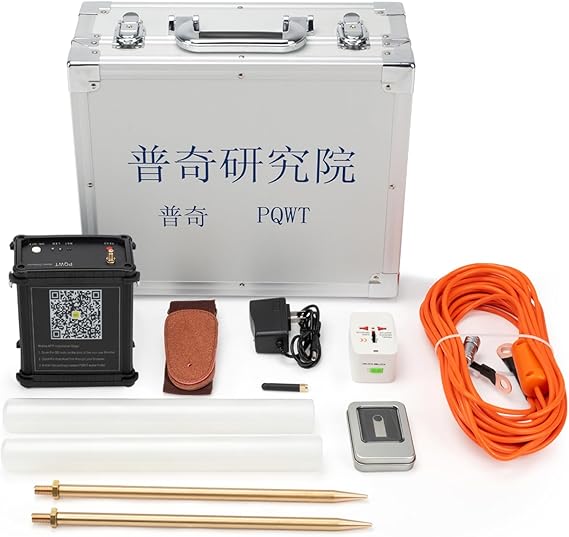 PQWT-M100 Water Detector 100m Groundwater Scanner Portable Well Drilling Kit Groundwater find Detector Auxiliary Water Finding Instrument for Well Drilling