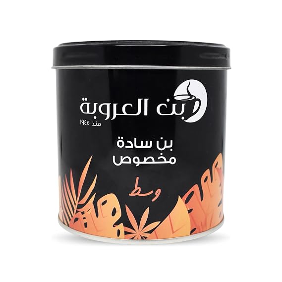 Orouba Ground Coffee Plain Medium Roast Premium Cafe Oriental Original Alorouba Oroba Aleuruba Egyptian Egypt Arabic Very Strong Taste Roasted 1 Pack = 7.05 oz  200 gm
