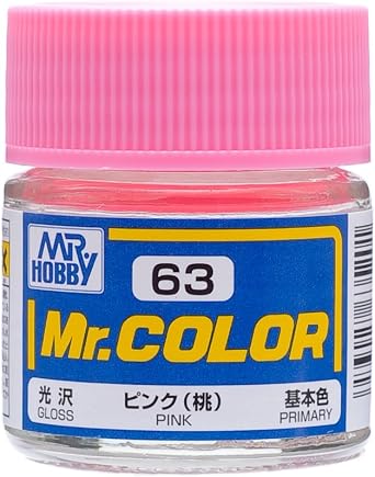 GSI Creos - C63 Gloss Pink 10ml, Mr. Hobby Mr. Color Acrylic Paint