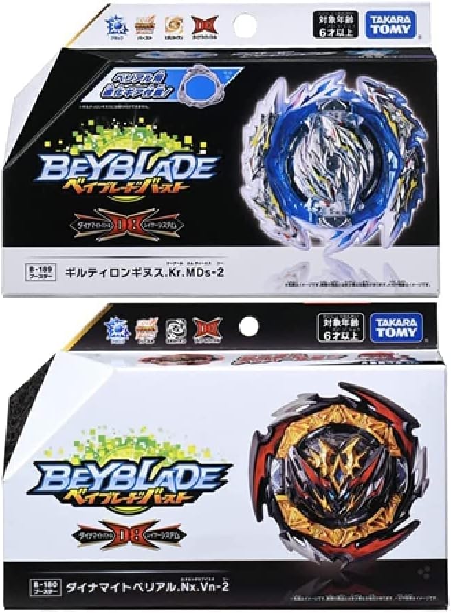 Takara Tomy B-189 Booster GuiltyLonginas.Kr.MDS-2  B-180 Booster Dynamite Belial .Nx .Vn-2  3 Bay Random Stickers