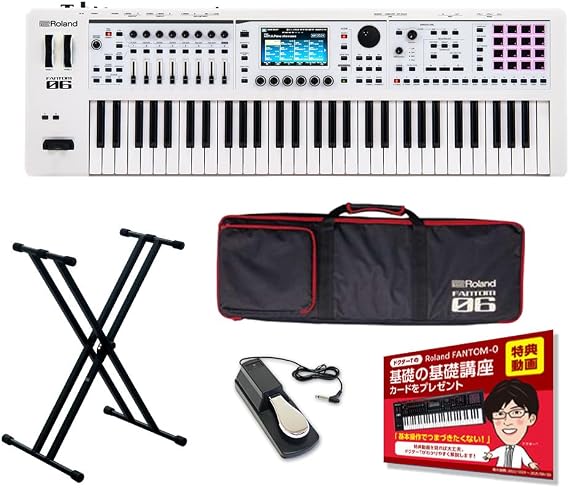 Roland FANTOM-06-SC Simple Set, Limited Color, White, Additional Sound Source Included Case/Stand/Pedal Roland