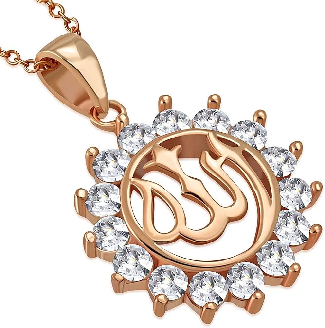 My Daily Styles - Allah Necklace Islamic Pendant Necklace 925 Sterling Silver Necklace - Allah Calligraphy Muslim Jewelry - Religious Arabic Necklace with Cubic Zirconia Encrusted Detailing - 18" Chain