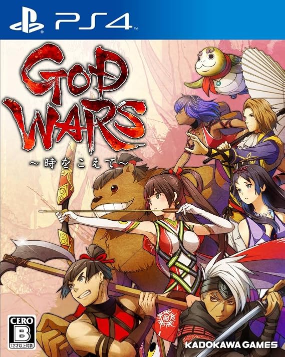 GOD WARS ~ Timely ~ -PS4