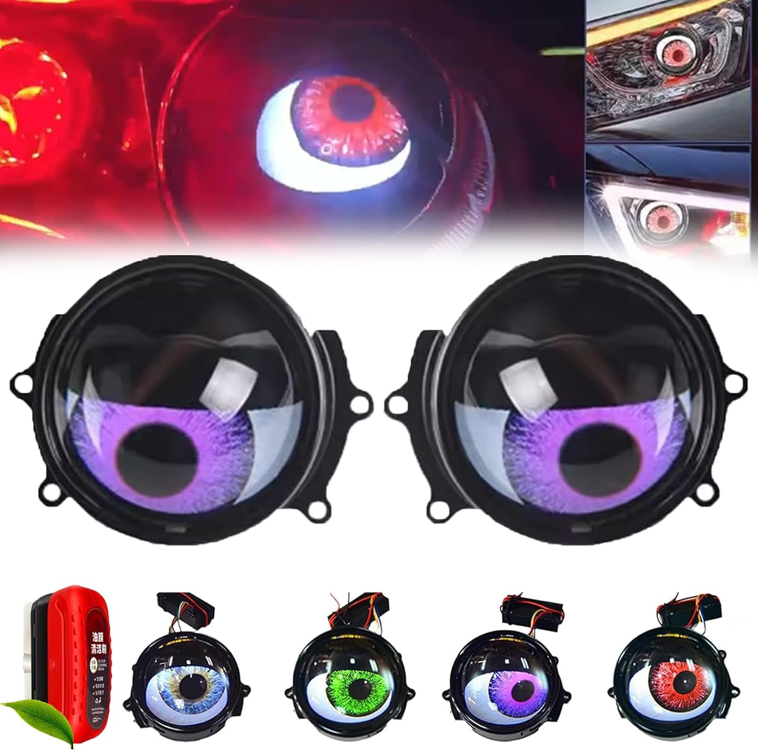 Blazexel Devil Eyes Light for Cars, Demon Eye Headlights, Eye Lights for Car, Led Dynamic Devil Eye Car, Adjustable Eye Color by Mobile Phone, for Any Car Model, Wifi Control 1 Modes