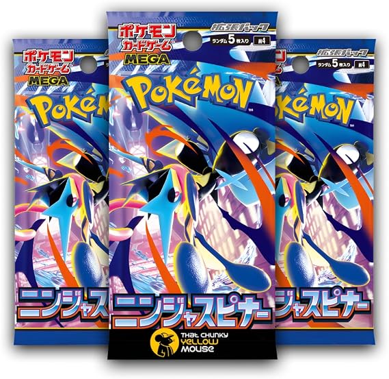 Chaos Rising Japanese Pokemon 5 Booster Packs | Japanese Pokemon Cards | Mega Evolution Pokemon Ninja Spinner Booster Packs | That Mouse Fashion |