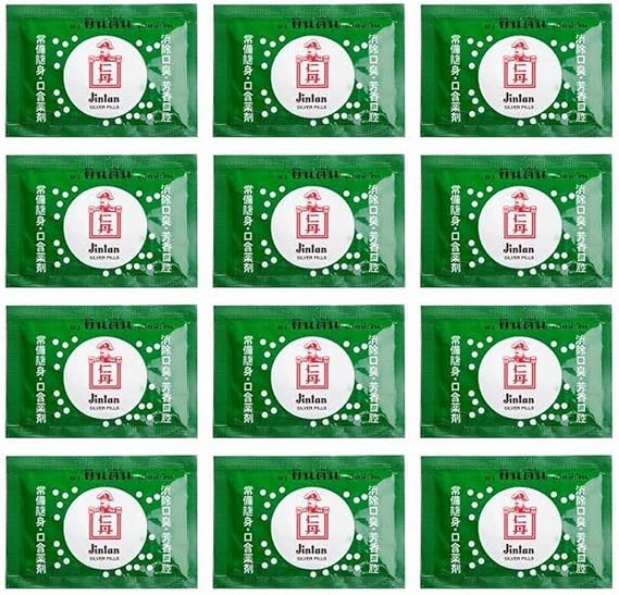 12x Jintan Silver Pills Japanese Refreshing Breath & Relief Sore Throat Best Product From Thailand