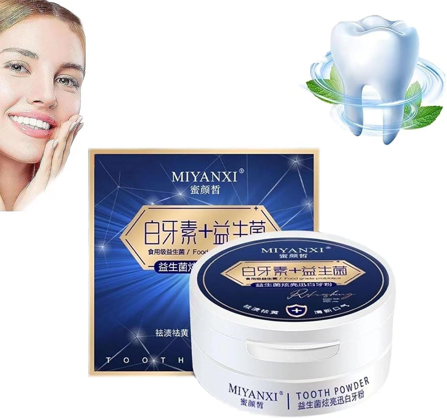 Miyanxi Tooth Powder, Miyanxi Teeth Whitening, Yellow Teeth Stain Remover, Tooth Whitening Effective Remover Stains from Coffee, Reduce Yellowing,Tooth Stain Removal
