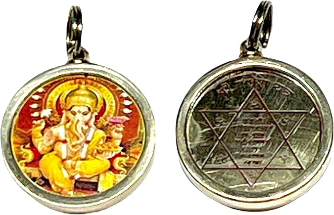 Ganesha Yantra Pendant Protection, Stability & Wisdom