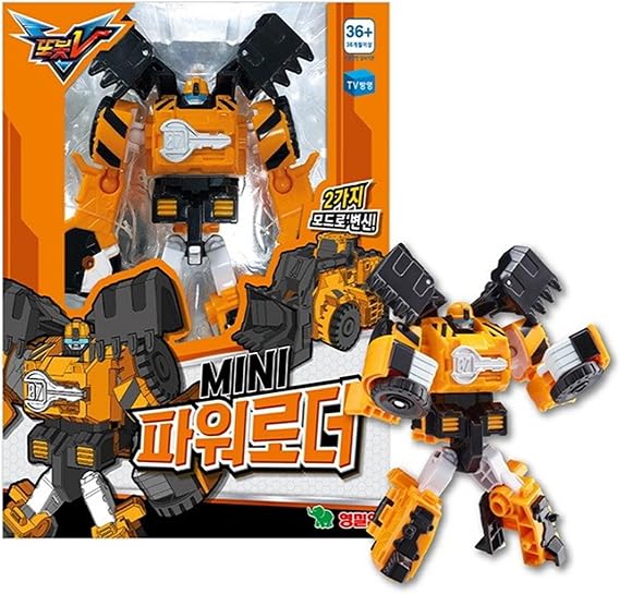 ROBOT V MINI ROBOT VERSION 4SET or single item(Mini Power Loader)
