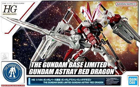 BANDAI Premium P Seed Gundam Base Limited Astray Red Dragon HG 1/144 Model Kit