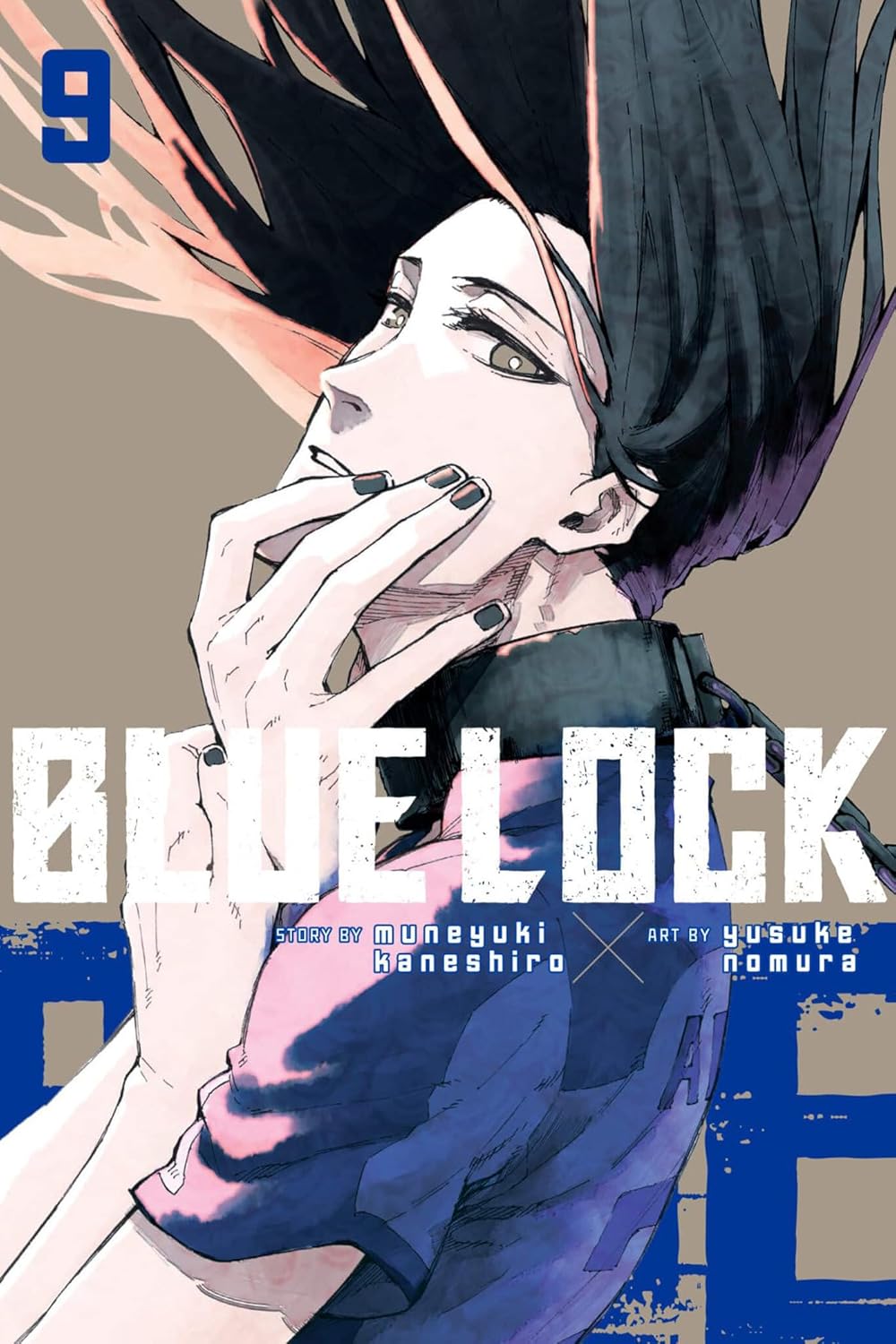 Blue Lock 9 Paper Cover – October 17, 2023