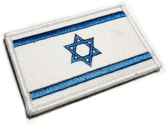 The Tactical Authentic Israeli IDF Flag Combat Patch (Hook/Loop) Military Issue 3.5"x2"