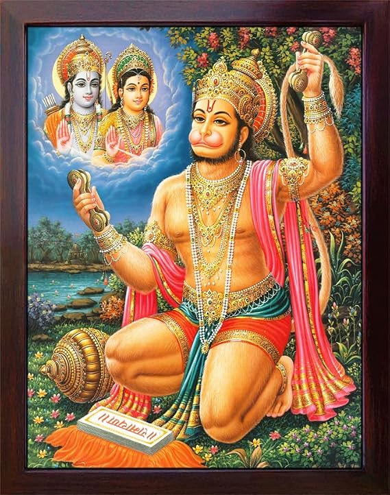 Hanuman Reciting Sita Ram Sita Ram and Lord Ram Giving Blessings, a Holy Hindu Religious Poster Painting with Frame for Worship Purpose