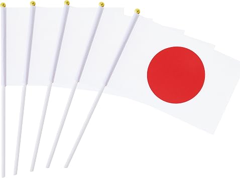 25 Pack Hand Held Small Mini Japan Japanese Stick Round Top National Country Flags,Party Decorations Supplies For Parades,World Cup,Festival Events,International Festival