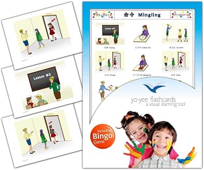 Instruction Flashcards in Chinese Language - Flash Cards with Matching Bingo Game for Toddlers, Kids, Children and Adults to Learn Mandarin