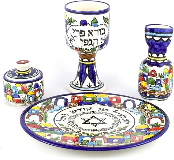 Amaizing Armenian Ceramic Havdalah Set Jerusalem Design for Shabbat Judaica Gift