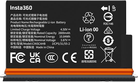 Insta360 X5 Ultra Battery