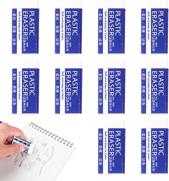 10 Pcs 2B White Erasers Multipack Rubbers Erasers, Suitable for Artists, Architects, Offices, Painting, Teachers to Draw and Sketch