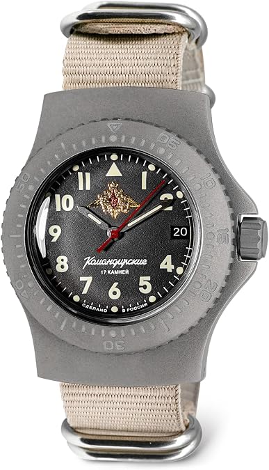 Vostok | Komandirskie 280937 Automatic Diver Wrist Watch | Beige Strap
